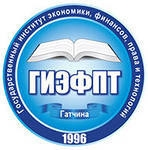 Логотип ГИЭФПТ, Государственный институт экономики, финансов, права и технологий