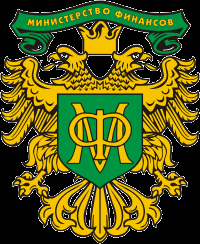 Логотип Финансовый универститет, Государственный университет Министерства финансов Российской Федерации