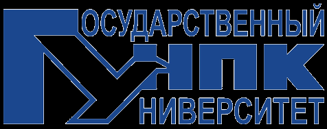 Логотип Госуниверситет — УНПК, Государственный университет - учебно-научно-производственный комплекс