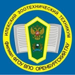 Логотип ИЗТ филиал ОГАУ, Илекский зоотехнический техникум