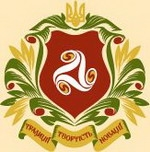 Логотип ИДПИГО, Институт декоративно-прикладного искусства