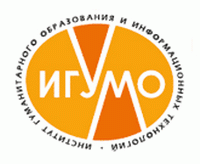 Логотип ИГУМО, Институт гуманитарного образования и информационных технологий
