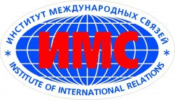 Логотип ИМС, Институт международных связей