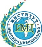 Логотип ИМЦ, Институт мировых цивилизаций