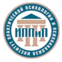 Логотип ИППиП, Институт Практической Психологии и Психоанализа