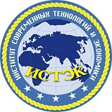 Логотип ИСТЭк, Институт современных технологий и экономики