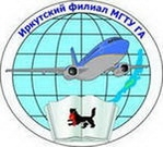 Логотип Иркутский филиал МГТУ ГА, Иркутский филиал Московского государственного технического университета гражданской авиации