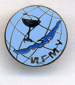Логотип ИГМУ, Иркутский государственный медицинский университет