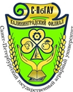 Логотип Калининградский филиал СПбГАУ, Калининградский филиал Санкт-Петербургского государственного аграрного университета
