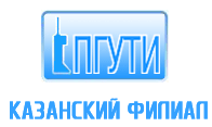 Логотип Казанский филиал ПГУТИ, Казанский филиал Поволжского государственного университета телекоммуникаций и информатики