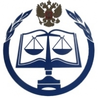 Логотип Казанский филиал РГУП, Казанский филиал Российской академии правосудия