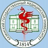 Логотип КГМУ, Казанский государственный медицинский университет Министерства здравоохранения и социального развития Российской Федерации