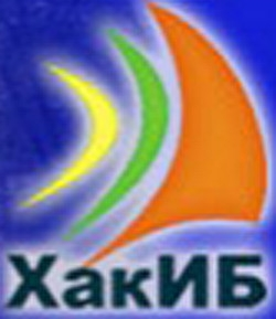 Логотип ХакИБ, Хакасский институт бизнеса