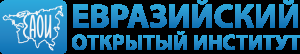 Логотип Коломенский филиал Евразийского открытого института