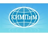 Логотип КИМПиМ, Кубанский институт международного предпринимательства и менеджмента