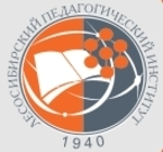 Логотип ЛПИ филиал СФУ, Лесосибирский педагогический институт
