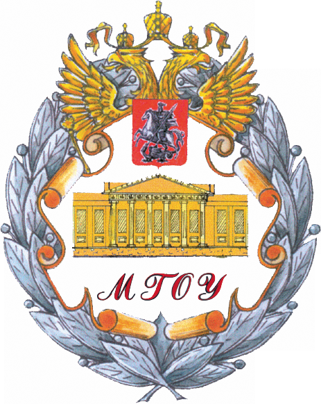 Логотип МГОУ, Московский государственный областной университет