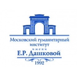 Логотип МГИ им. Е.Р. Дашковой, Московский гуманитарный институт имени Е.Р. Дашковой