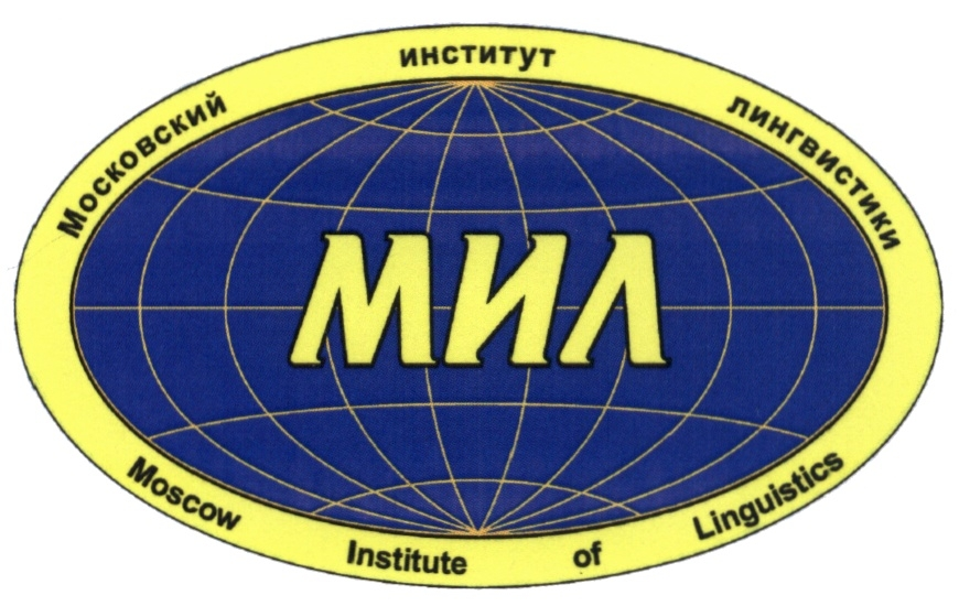 Логотип МИЛ, Московский институт лингвистики