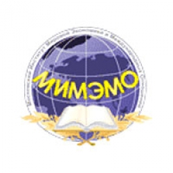 Логотип МИМЭМО, Московский институт мировой экономики и международных отношений