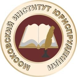 Логотип МИЮ, Московский институт юриспруденции