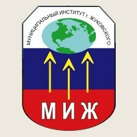 Логотип МИЖ, Муниципальный институт г. Жуковского