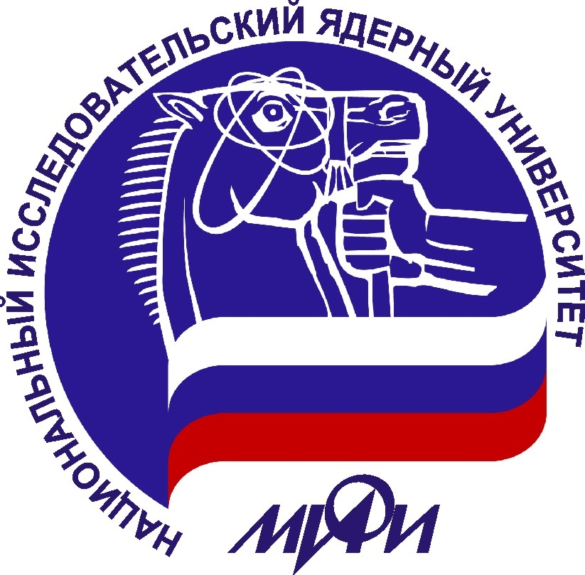 Логотип НИЯУ МИФИ, Национальный исследовательский ядерный университет "МИФИ"