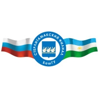 Логотип Нефтекамский филиал БашГУ, Нефтекамский филиал Башкирского государственного университета