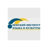 Логотип НИЯК, Невский институт языка и культуры