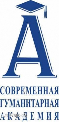 Логотип Новгородский филиал СГА, Новгородский филиал Современной гуманитарной академии