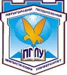 Логотип Новороссийский филиал ПГЛУ, Новороссийский филиал Пятигорского государственного лингвистического университета