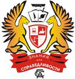 Логотип Новороссийский филиал СГА, Новороссийский филиал Современной гуманитарной академии