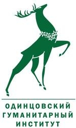 Логотип Одинцовский гуманитарный институт