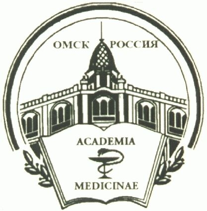Логотип ОмГМУ, Омская государственная медицинская академия