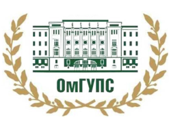Логотип ОмГУПС, Омский государственный университет путей сообщения