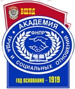 Логотип Оренбургский филиал АТиСО, Оренбургский филиал Академии труда и социальных отношений