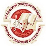 Логотип ОГИИК, Орловский государственный институт искусств и культуры