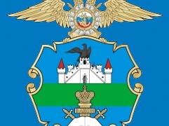 Логотип Орловский юридический институт Министерства внутренних дел Российской Федерации