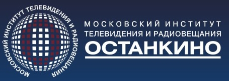 Институт телевидения. Останкинский институт телевидения и радио. МИТРО. Московский институт телевидения и радиовещания Останкино. Московский институт телевидения и радиовещания Останкино логотип. Школа институт Останкино.