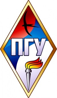 Логотип ПГУ, Пензенский государственный университет