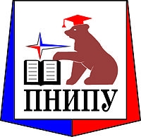 Логотип ПНИПУ, Пермский государственный технический университет