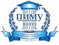 Логотип Пермский институт муниципального управления