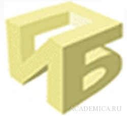Логотип ПИБ, Поволжский институт бизнеса