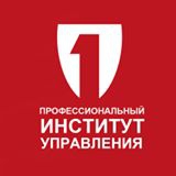 Логотип ПИУ, Профессиональный институт управления