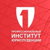 Логотип ПИЮ филиал МИГМУ, Профессиональный институт юриспруденции