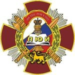 Логотип Псковский филиал Академии ФСИН РФ, Псковский юридический институт Федеральной службы исполнения наказаний