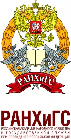 Логотип РАГС, Российская академия государственной службы при Президенте Российской Федерации