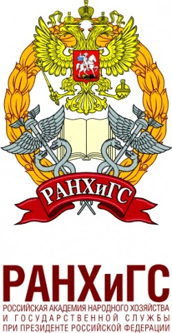 Логотип РАНХиГС, Российская академия народного хозяйства и государственной службы при Президенте Российской Федерации