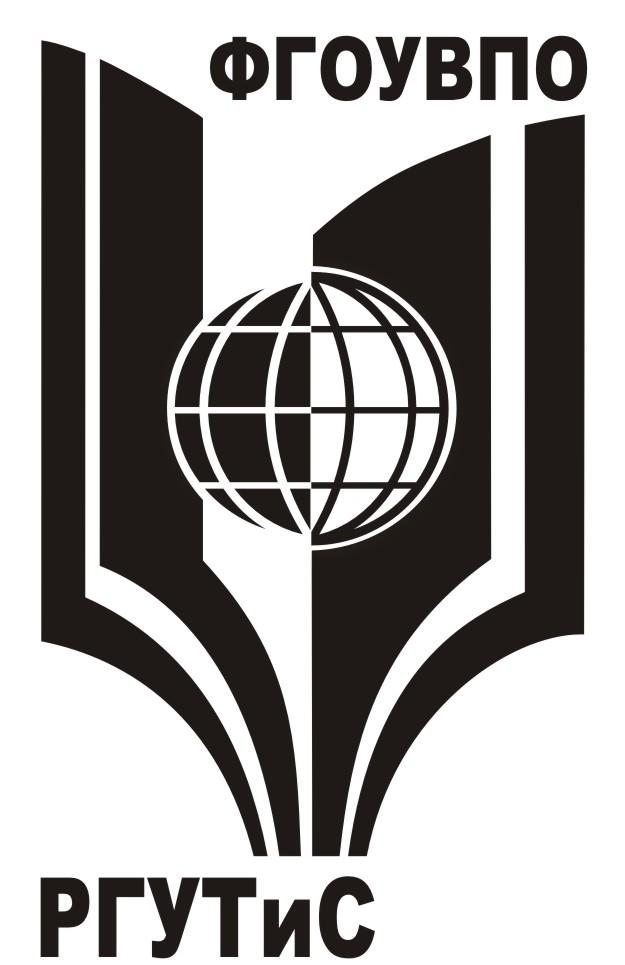 Логотип РГУТиС, Российский государственный университет туризма и сервиса