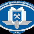 Логотип Рязанский железнодорожный колледж
